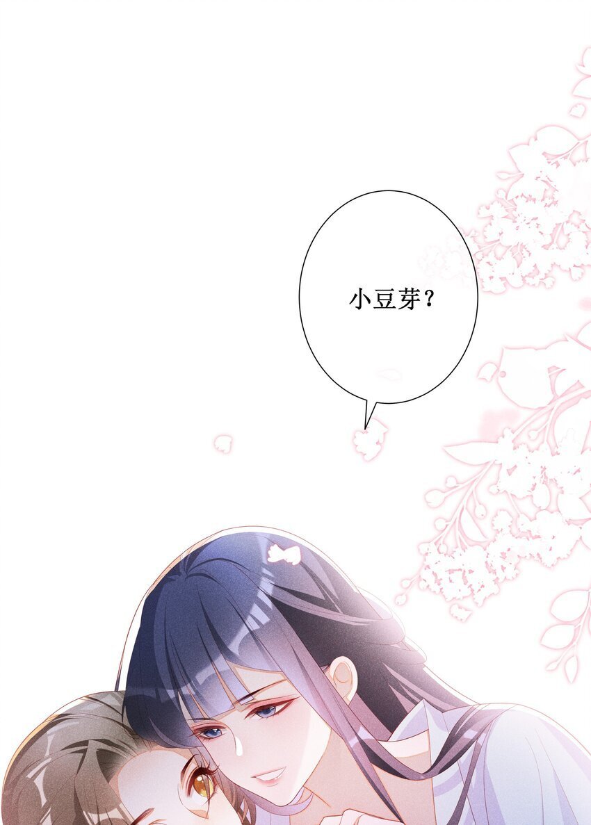 043 纸上谈兵？亲身演绎！15