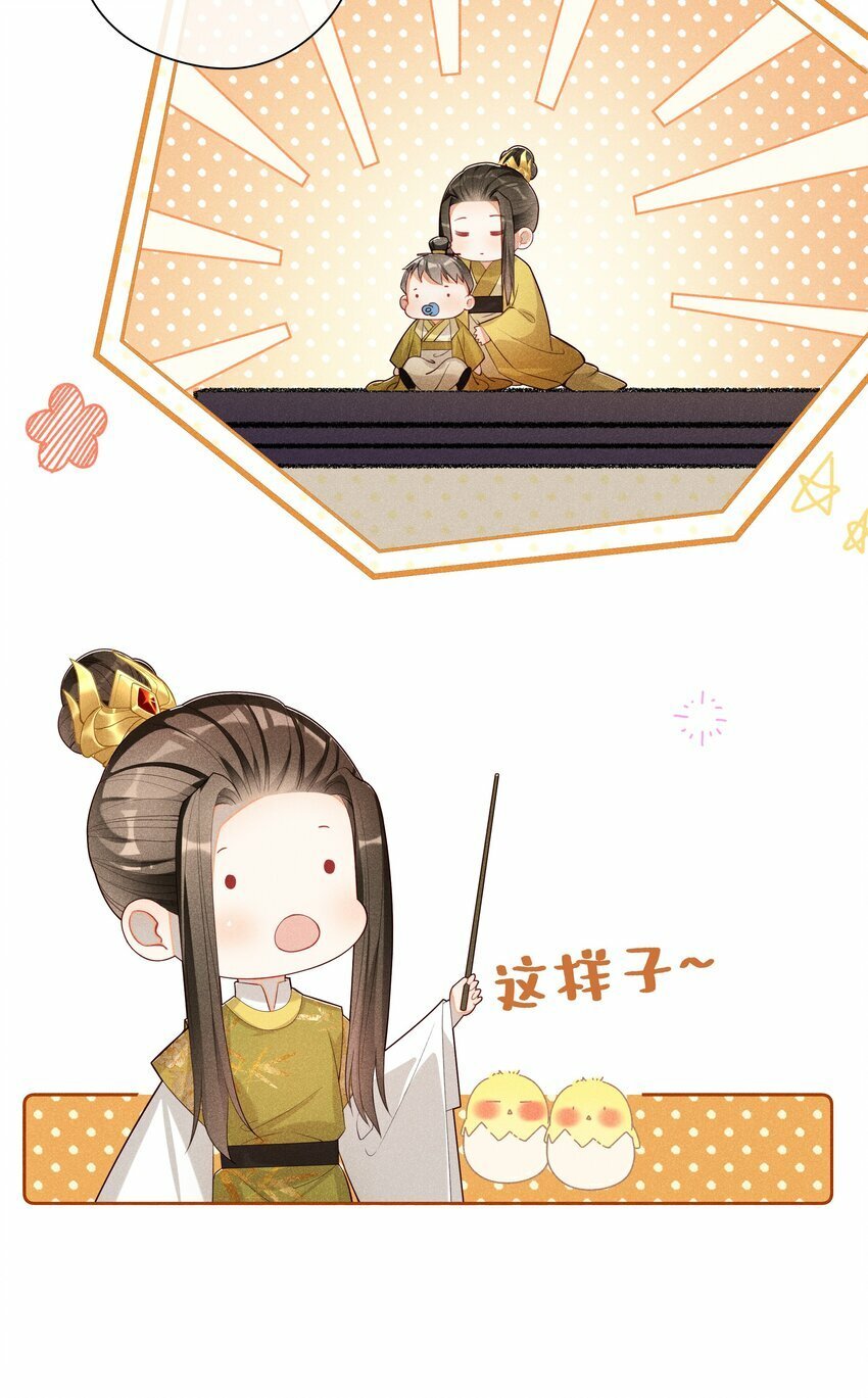 018 表白12