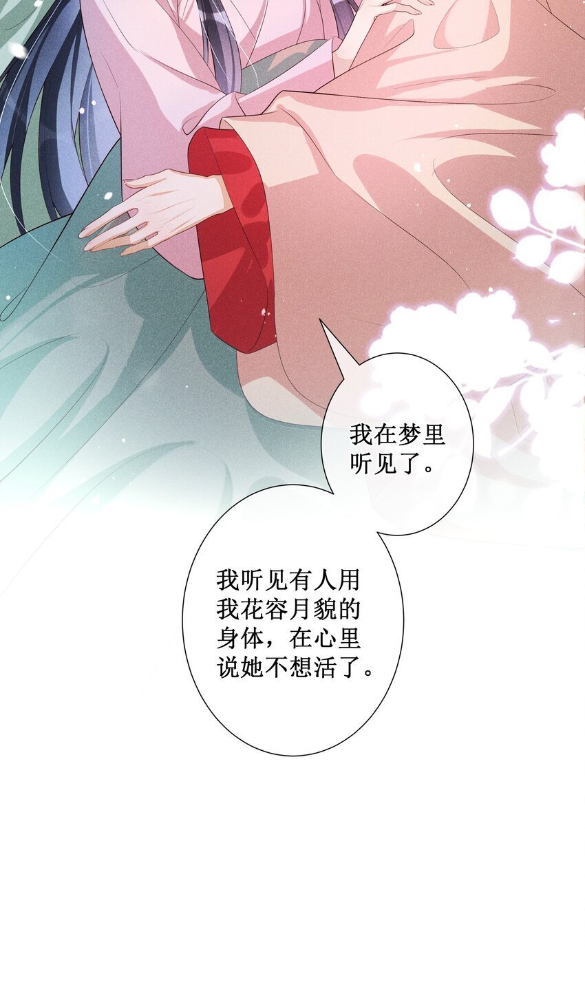 034 以后好好的25