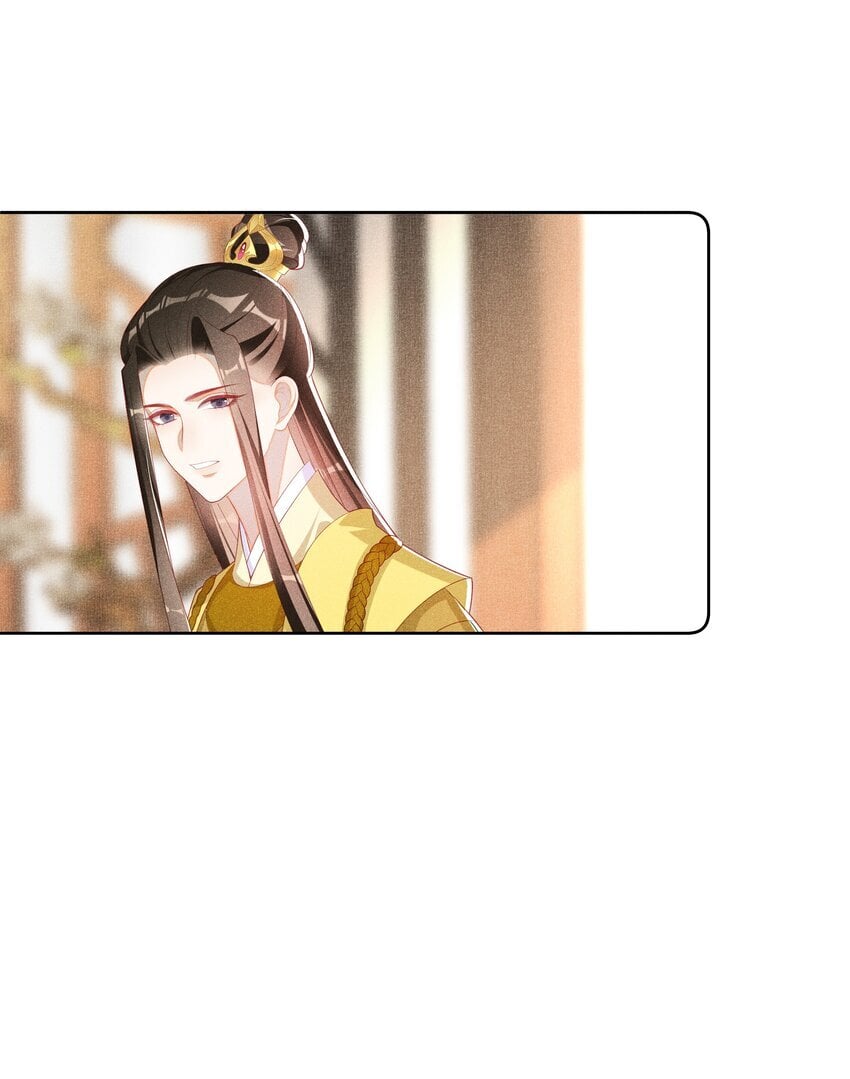 042 和亲32