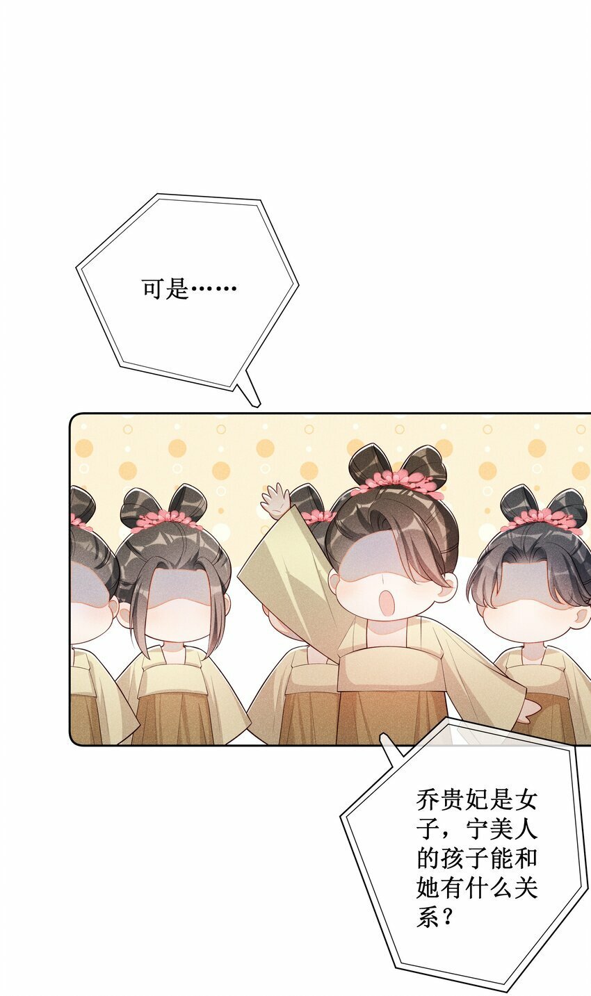 026 计划通！30