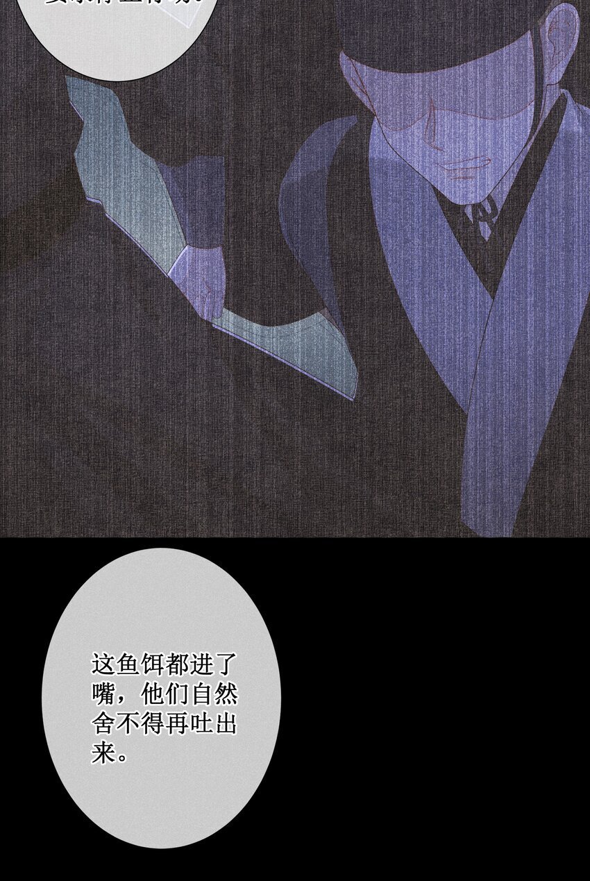 042 和亲10