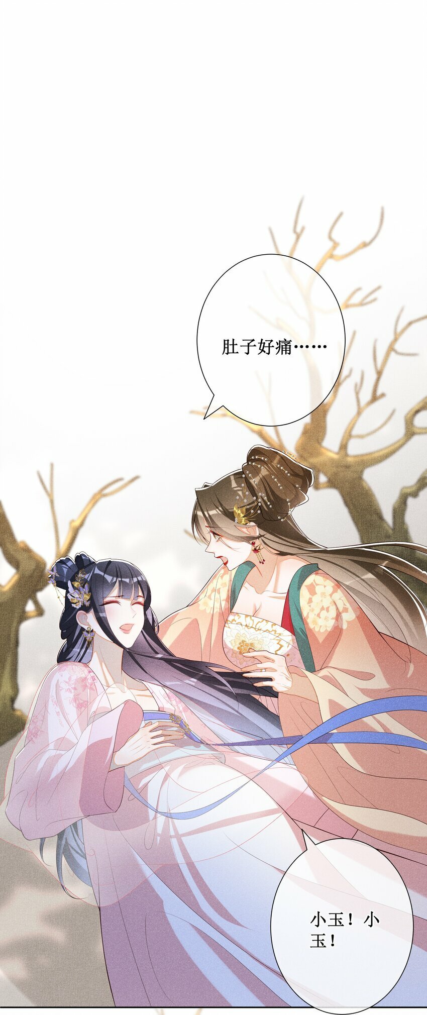 033 鬼门关15