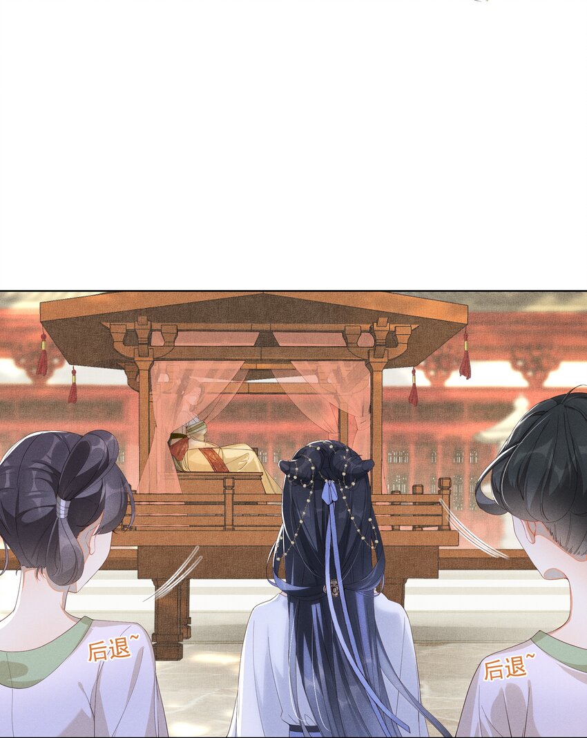 002 给本宫擦脚10