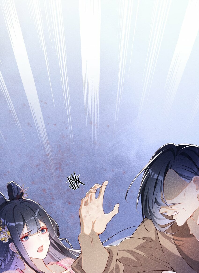 032 找到他了？！32