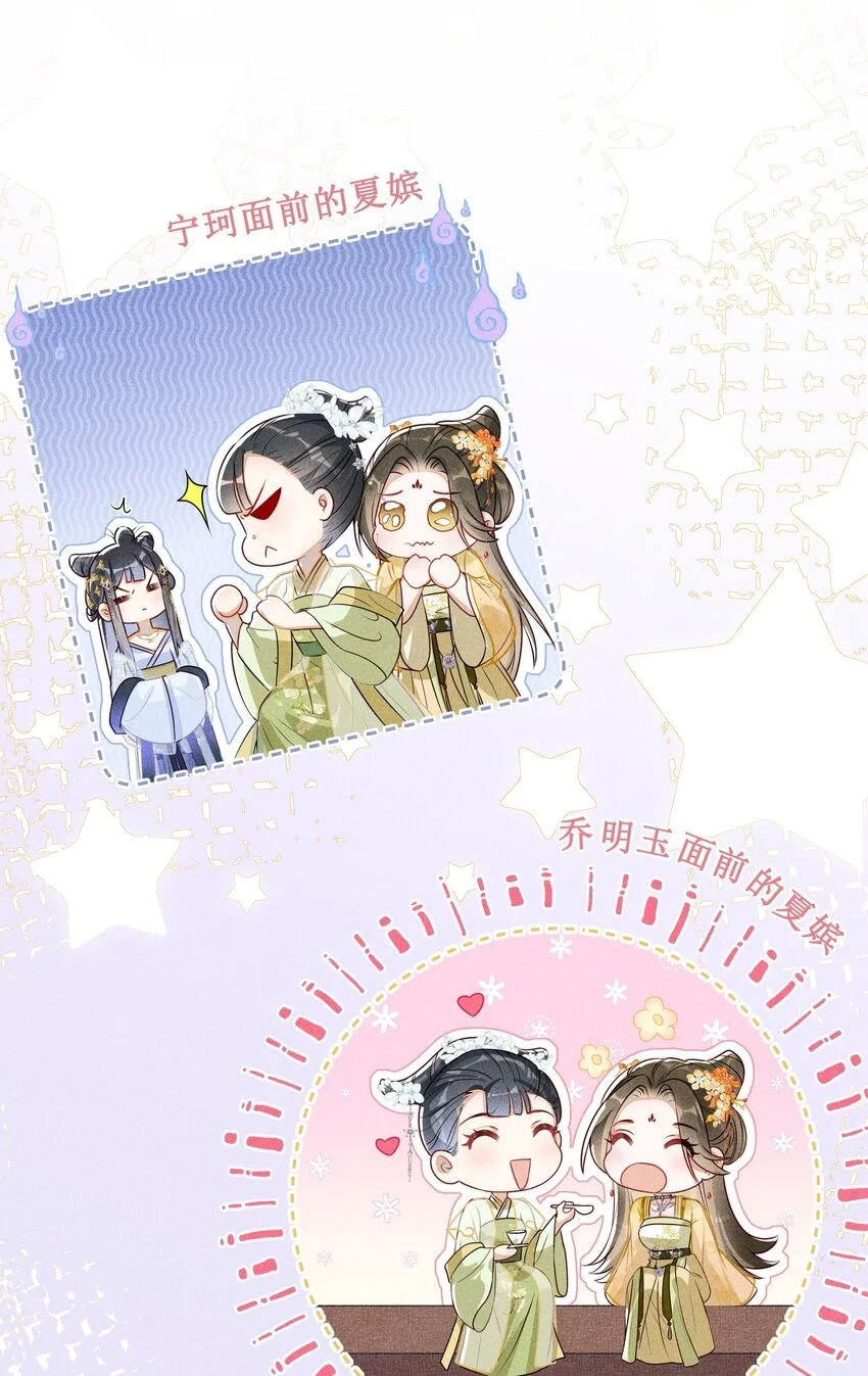 007 好好教训她26