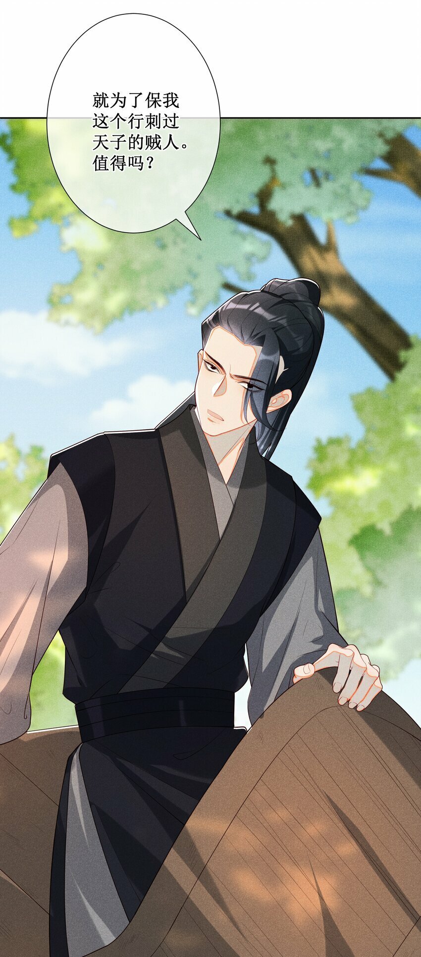 025 小玉小玉有计划21