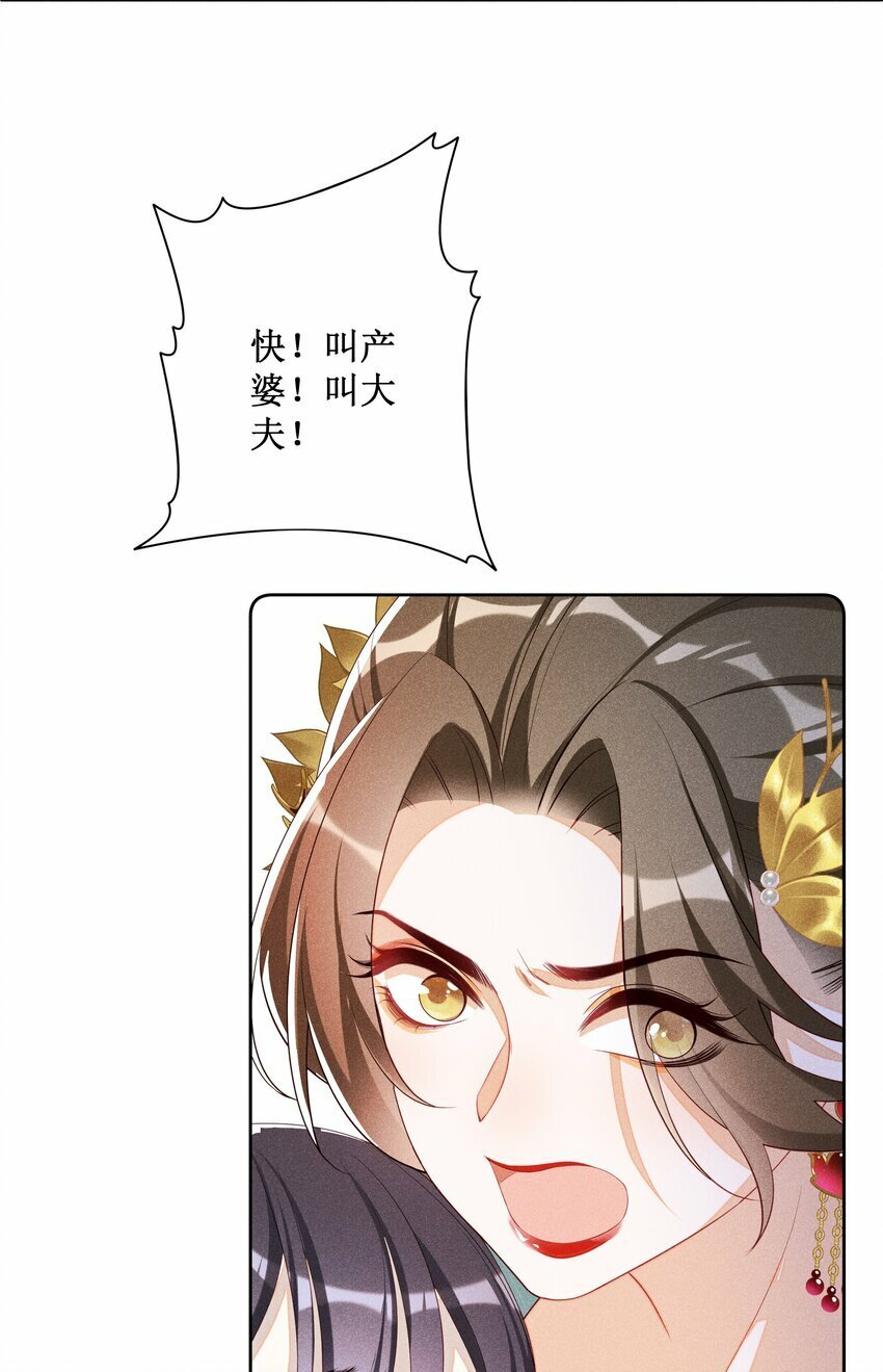033 鬼门关17