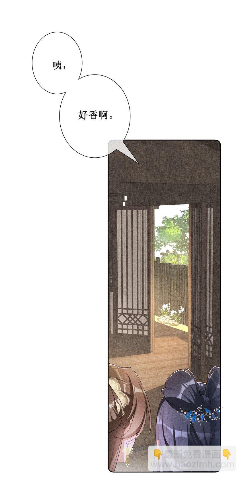 037 没有拒绝16
