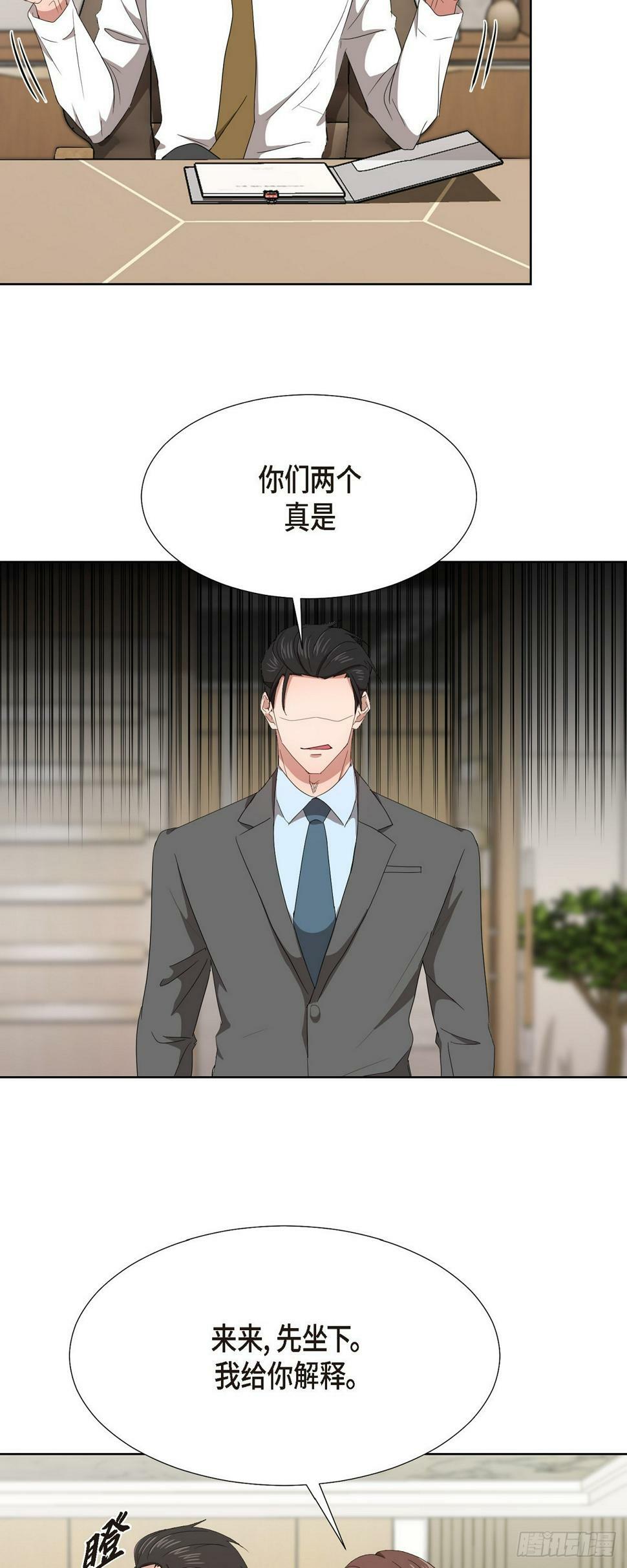 010 绝对不行16