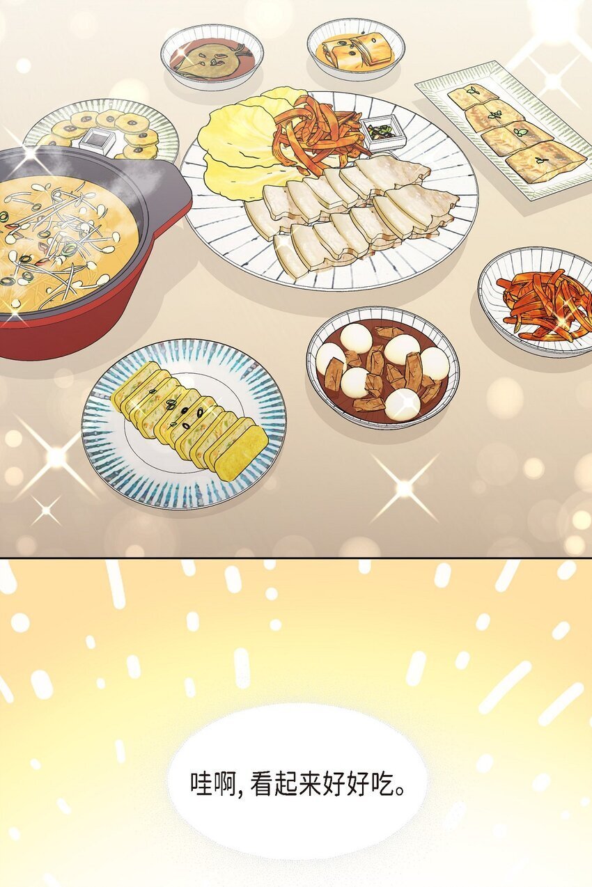 32 这情况不太妙啊33