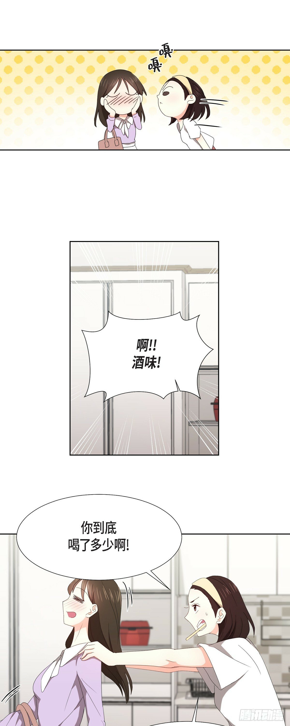 06 她在令我冲动24
