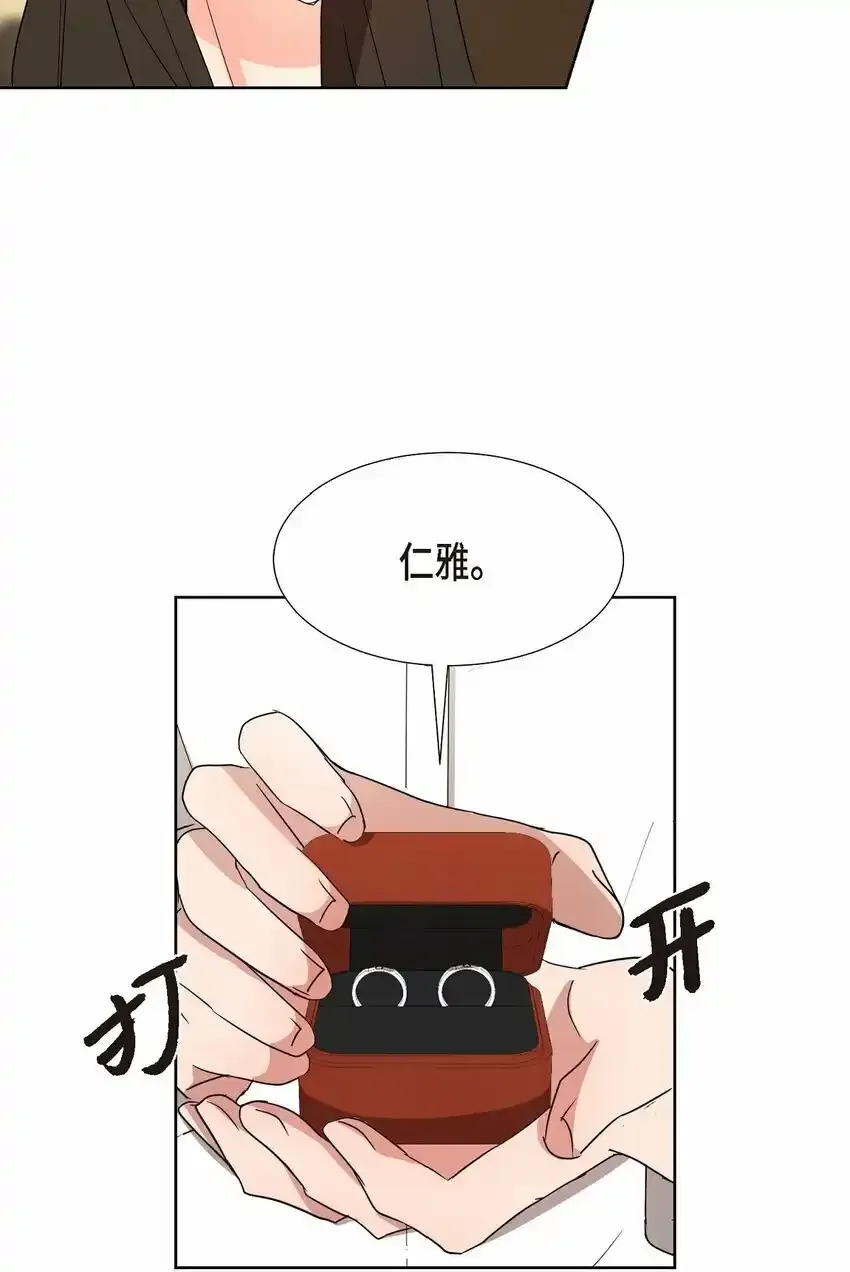 18 您是个热心亲切人21
