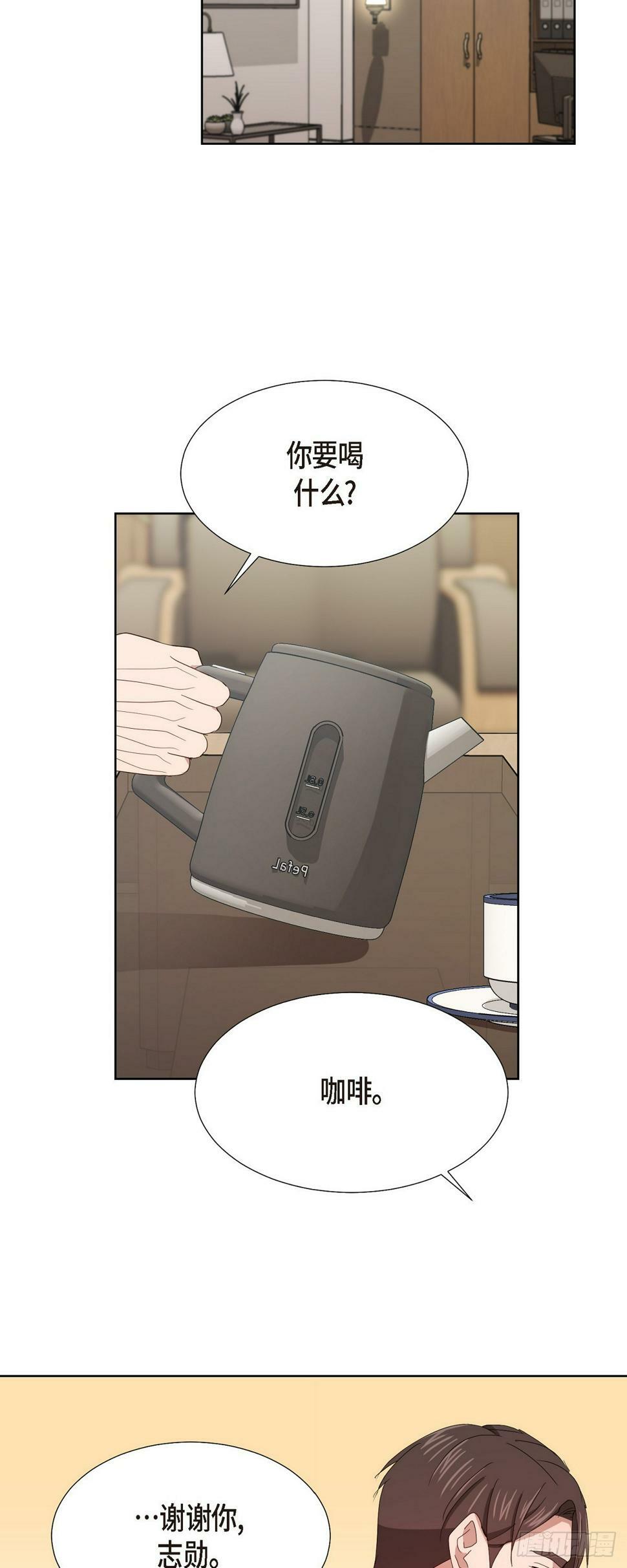 010 绝对不行29