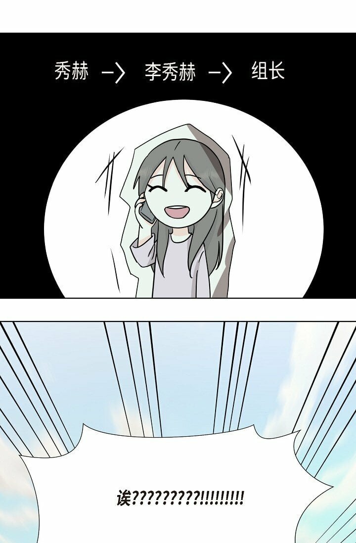 20 这次会不一样48