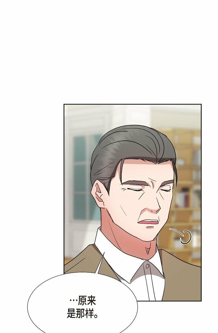 20 这次会不一样0