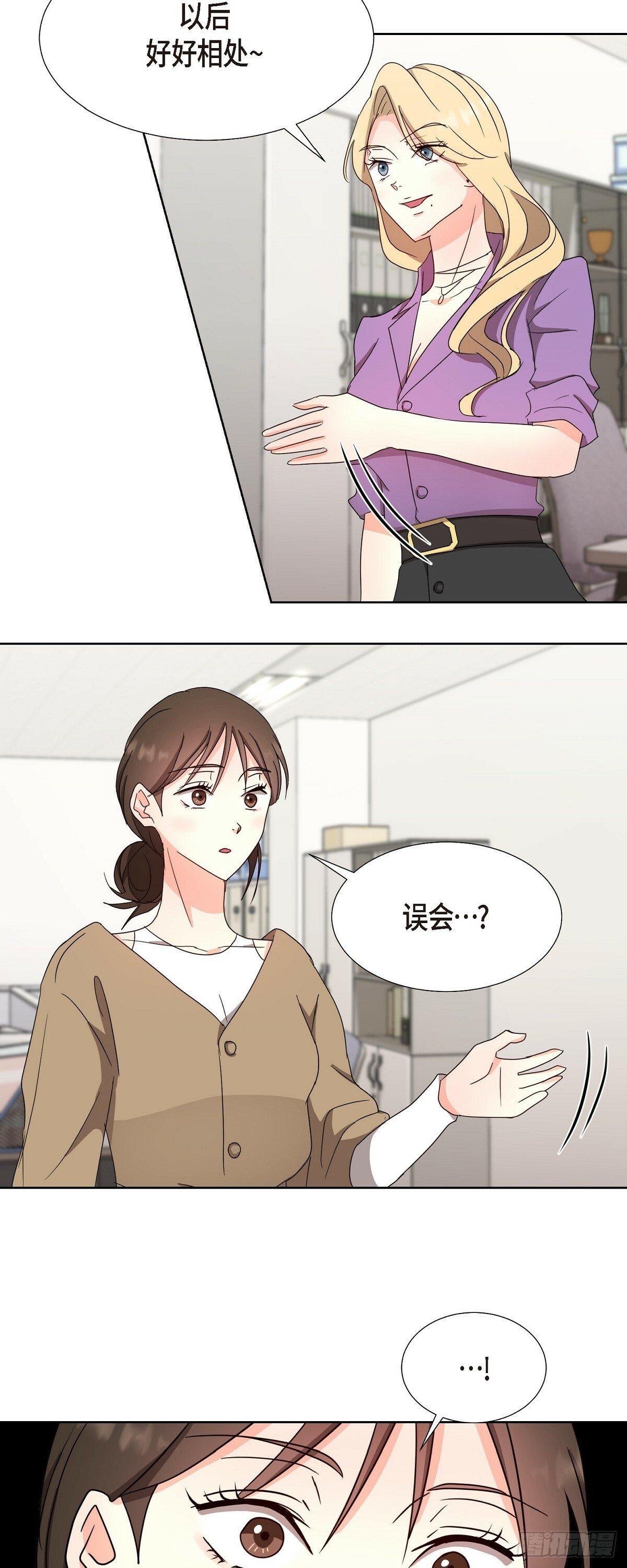 014 不该是这样啊17
