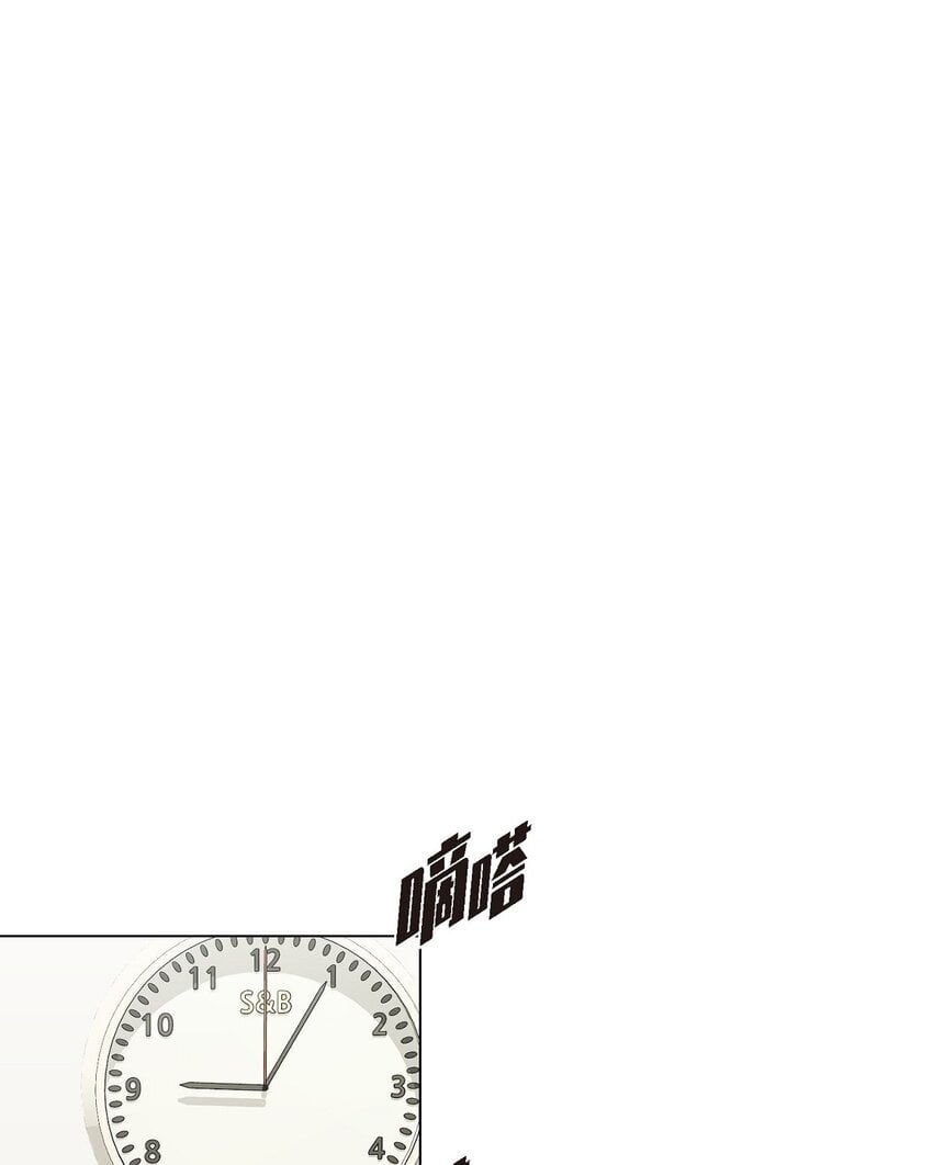 30 你必须得来我身边才行33