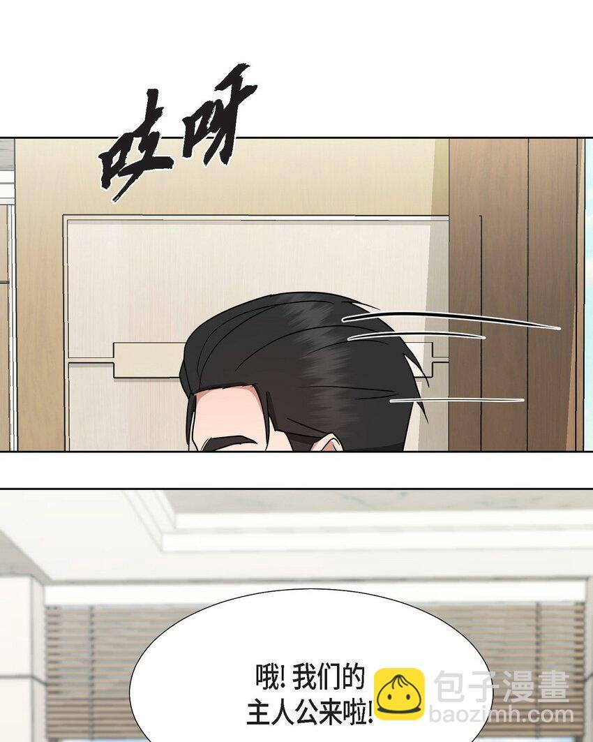 25 有一条非常结实的链接！39