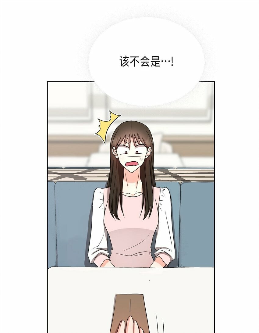 21 从我儿子身边离开53