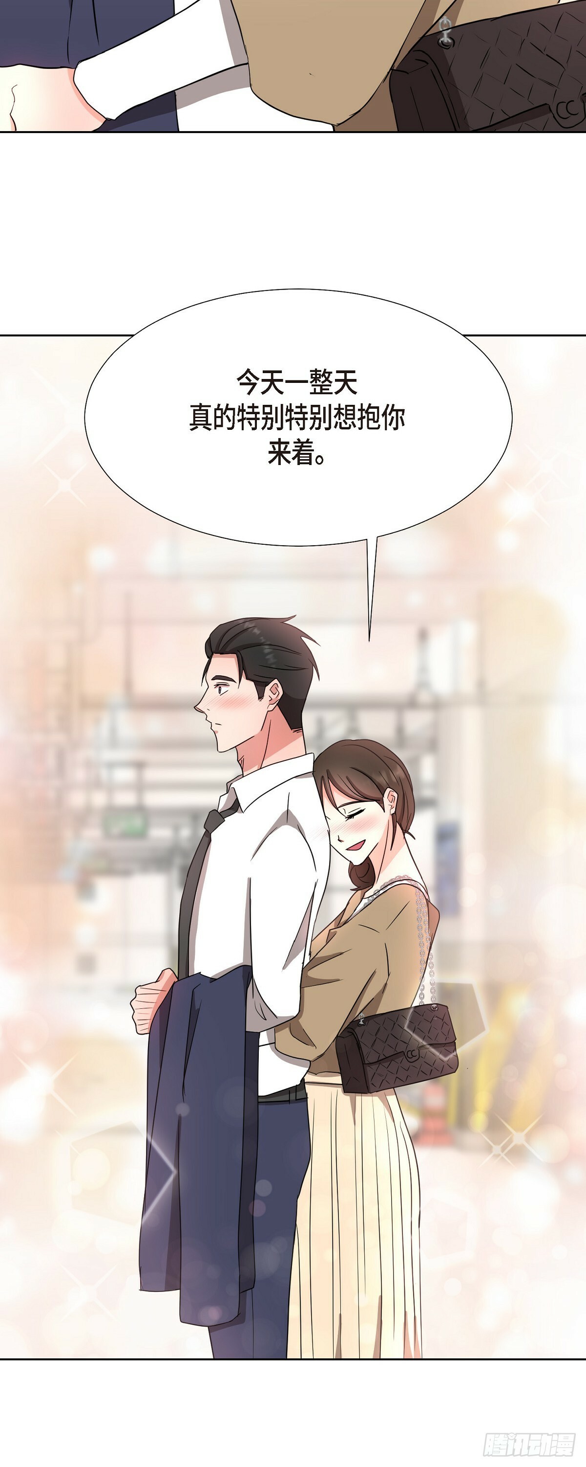 015 我也不会输的38
