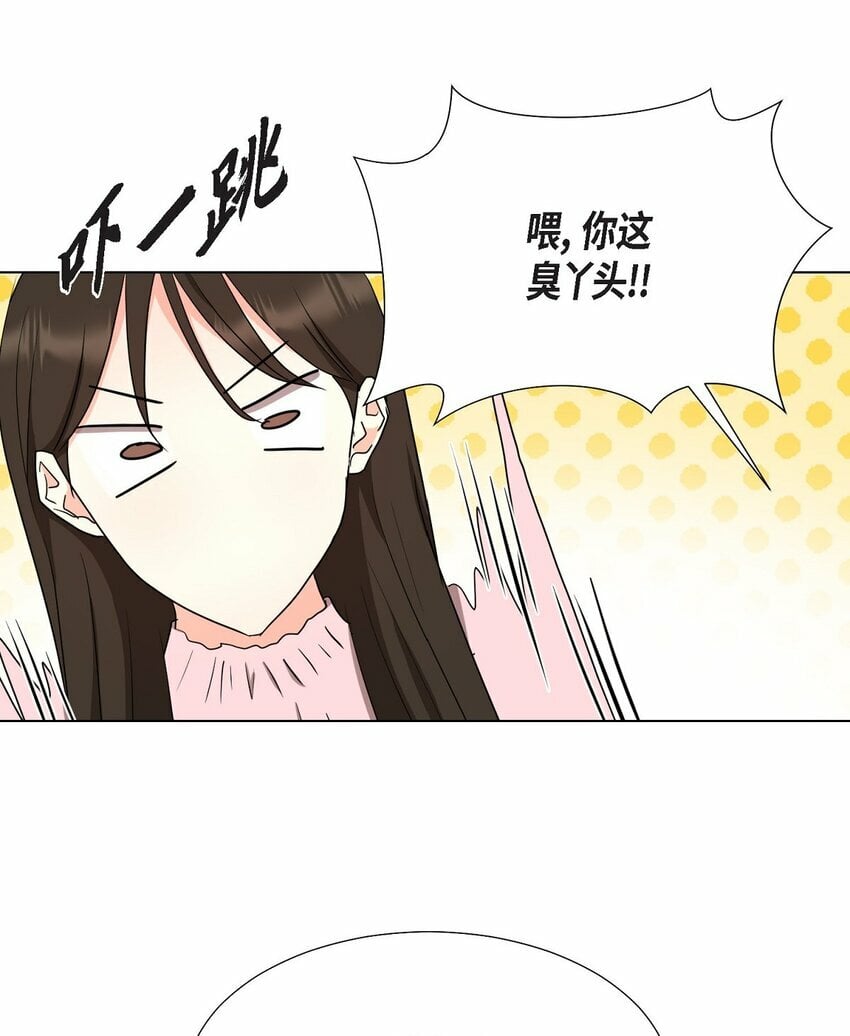 27 我不能阻挡他的前途14