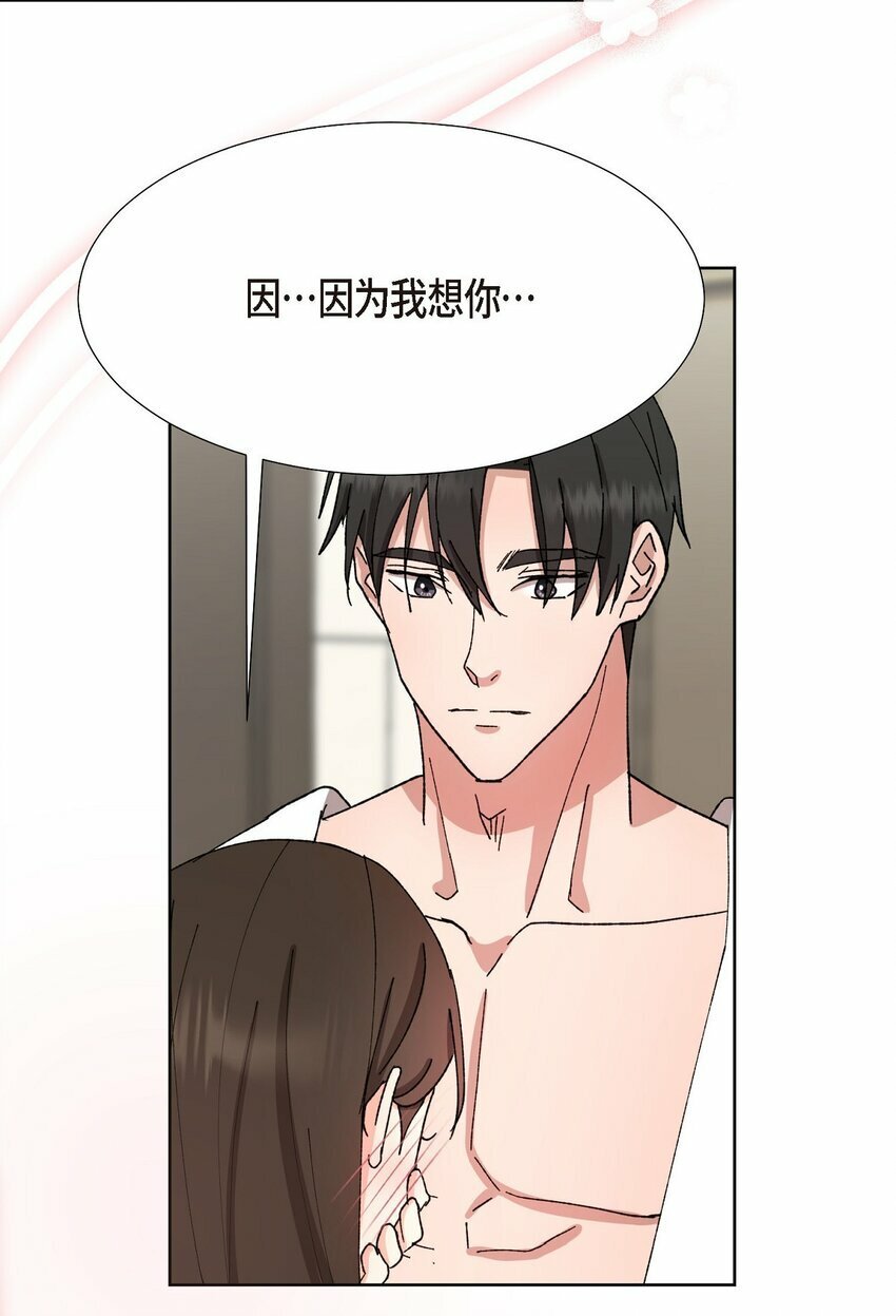 22 有种温暖的感觉45