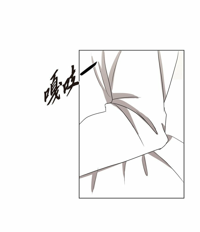 29 我回到了预见秀赫之前0