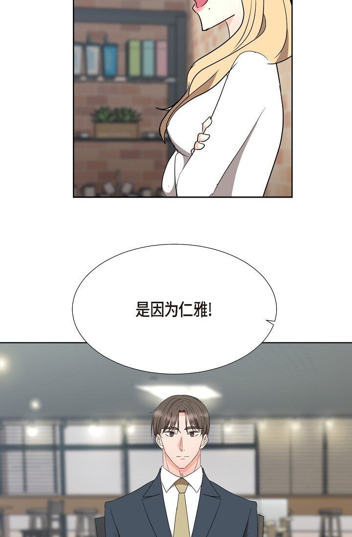 38 这个男人真是酷毙了58