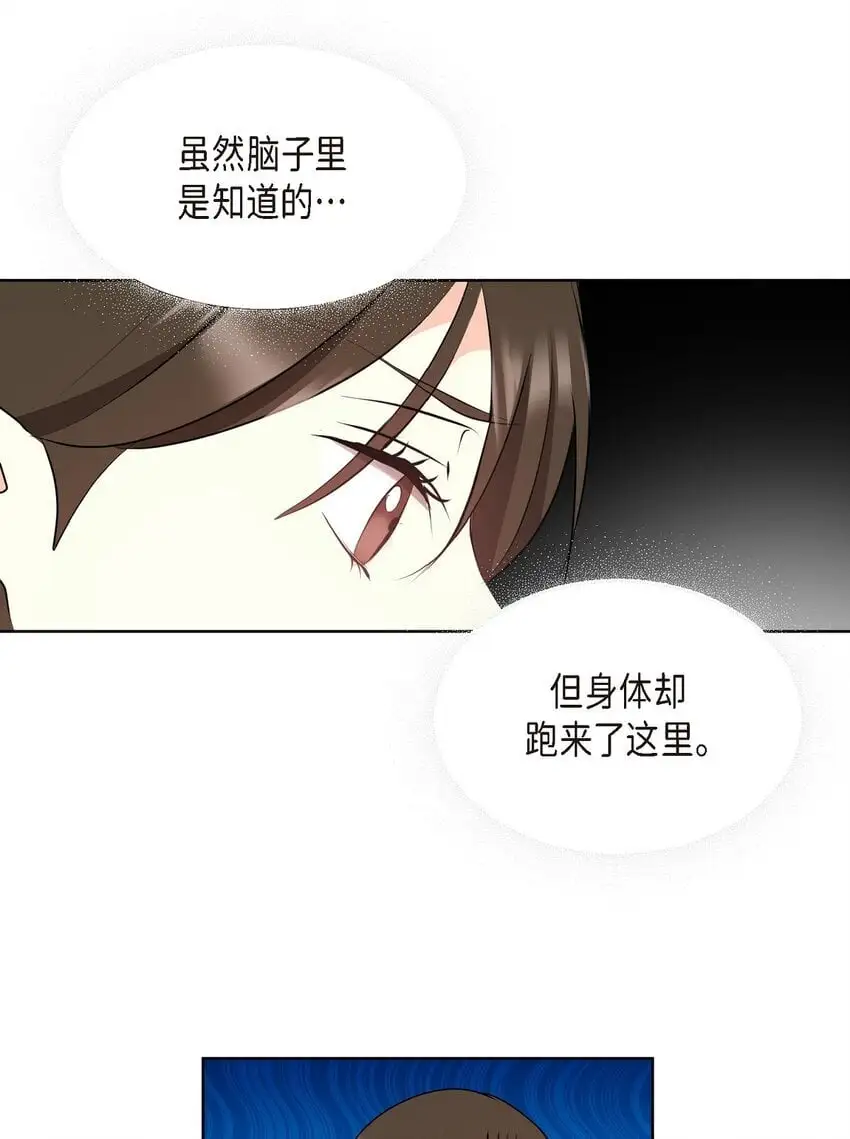 40 你愿意嫁给我吗？17