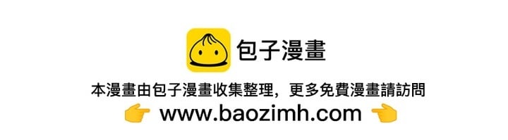 26 你帮我留住他吧84