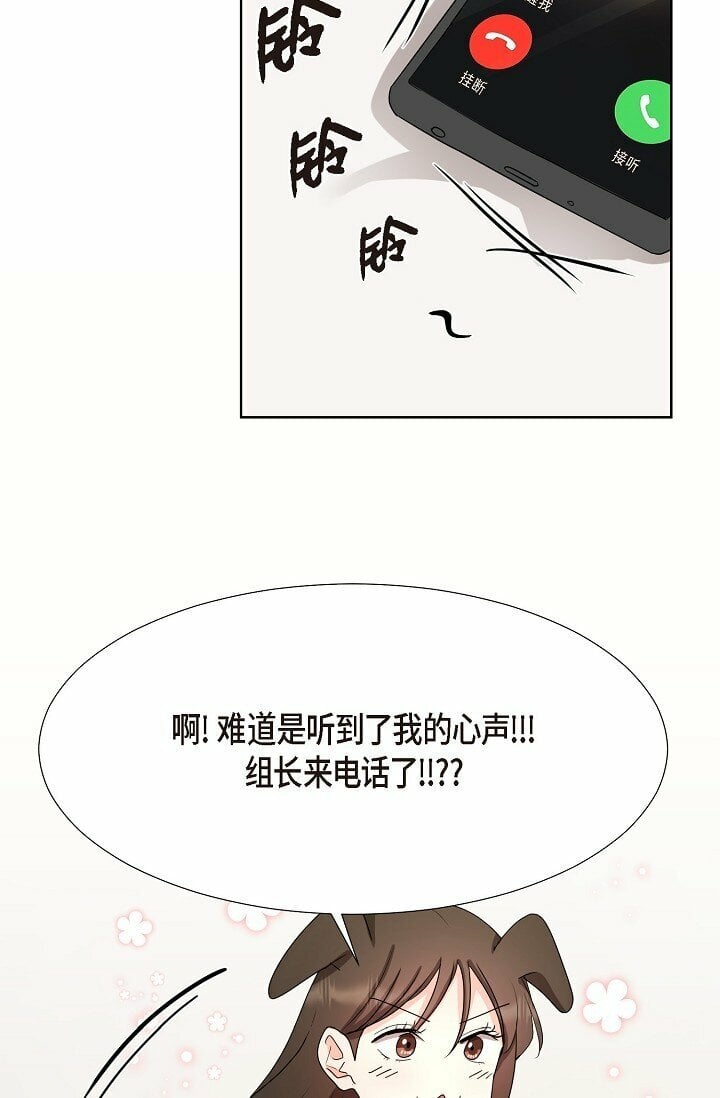 20 这次会不一样41