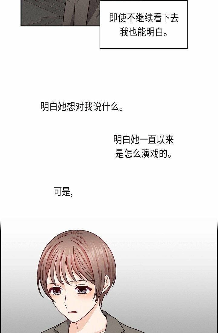 25 有一条非常结实的链接！67