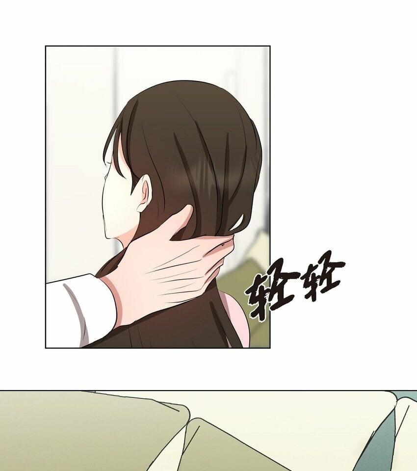28 我有帅气的男朋友吗37
