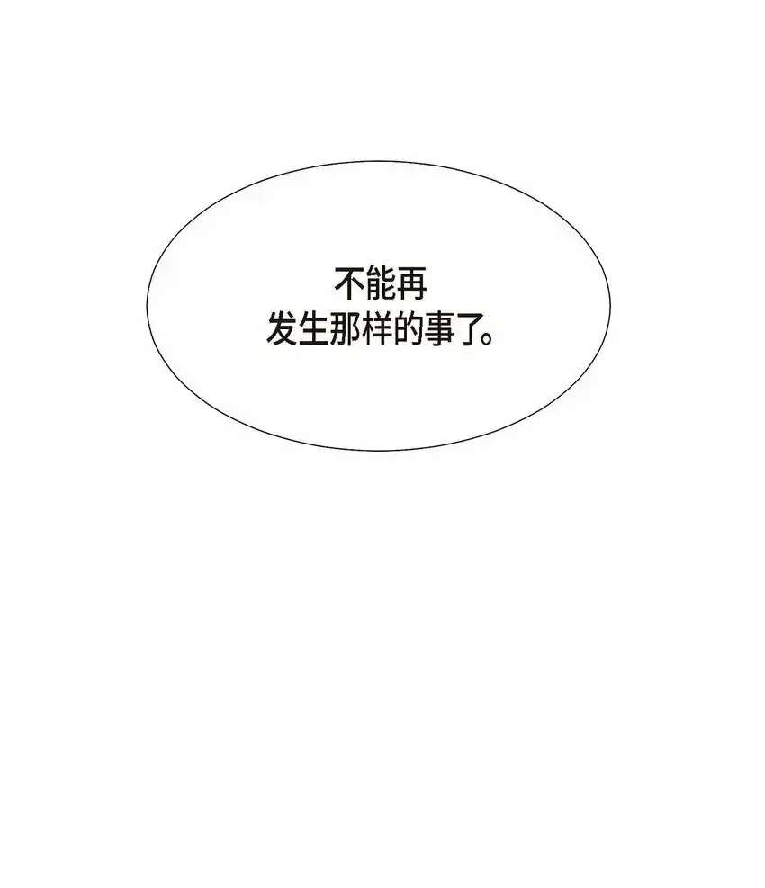 18 您是个热心亲切人62