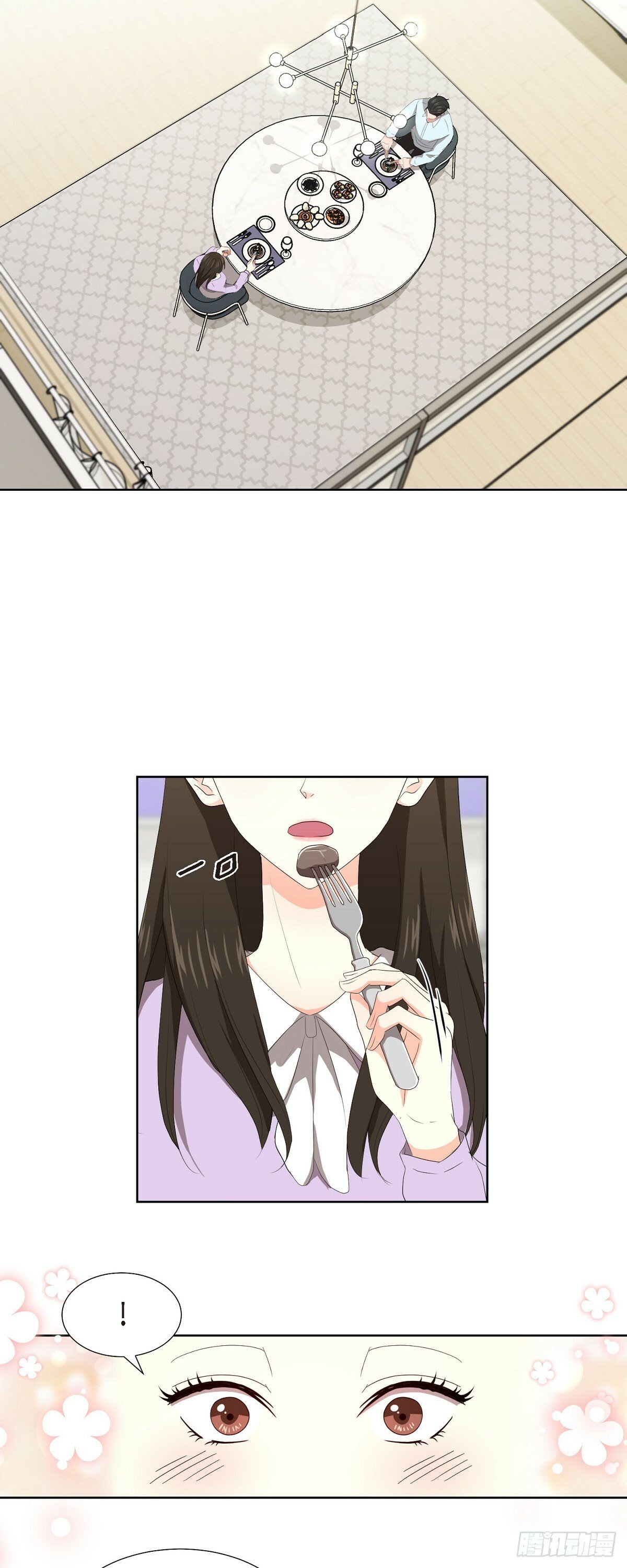 05 那就再来一杯吧23