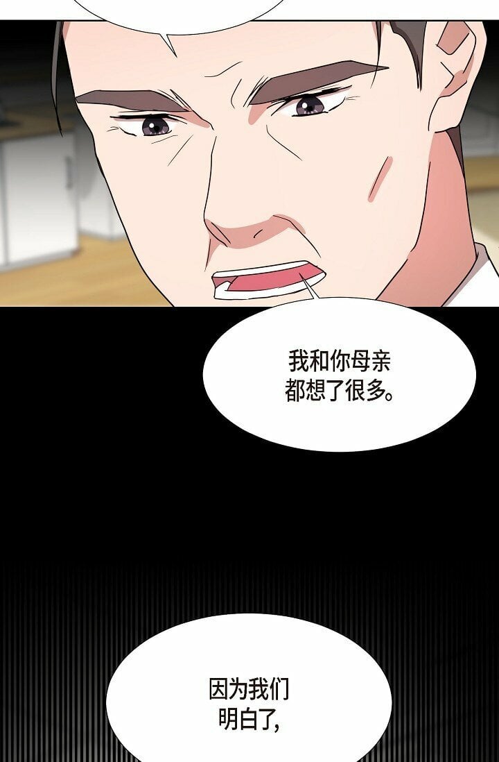 20 这次会不一样11