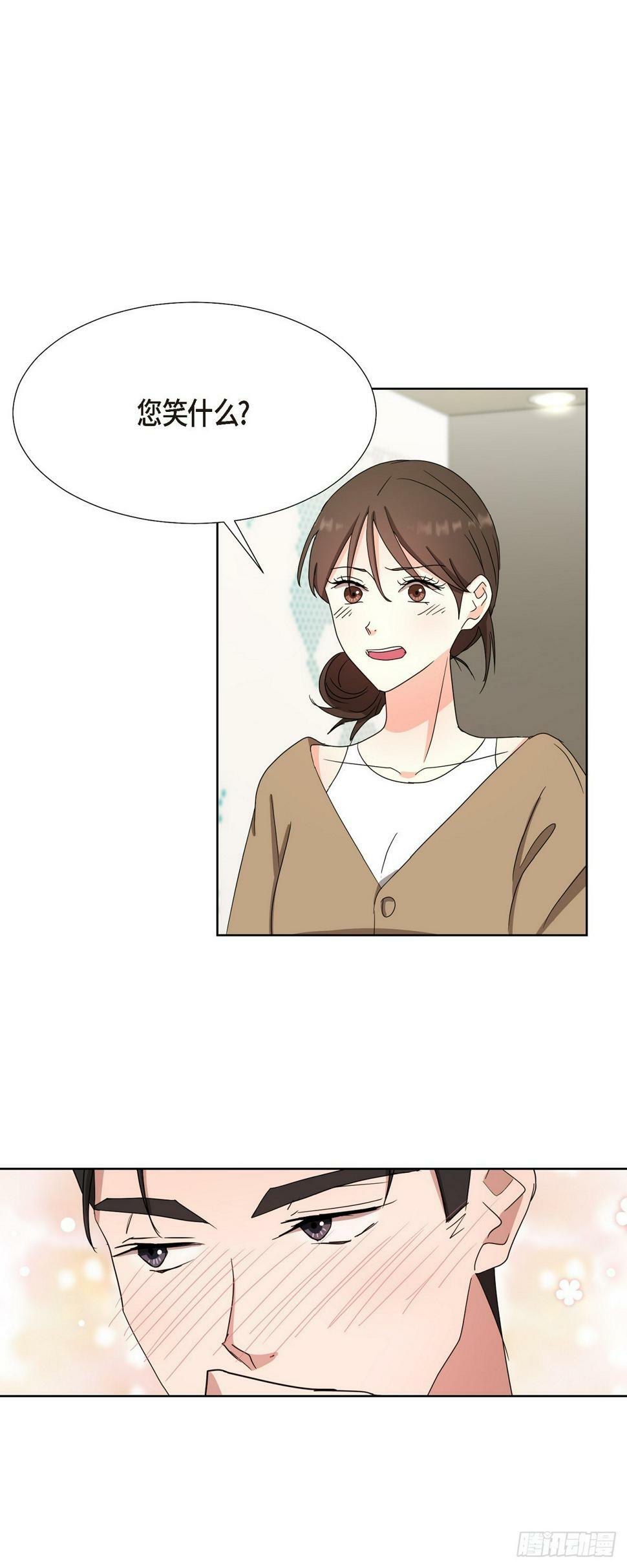 013 因为我而嫉妒36