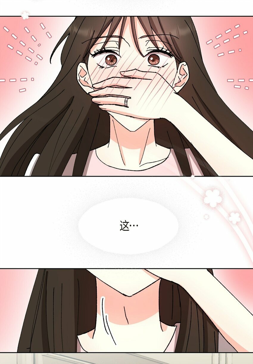 22 有种温暖的感觉42