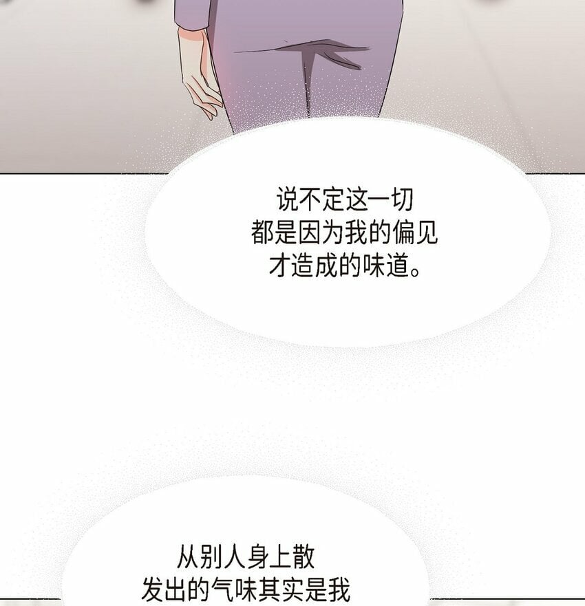 29 我回到了预见秀赫之前30