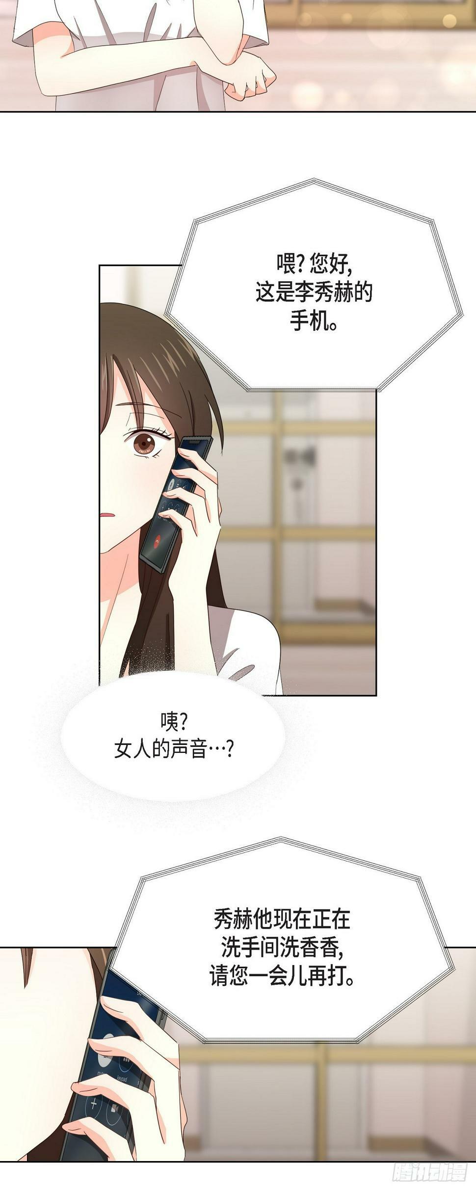 011 心情真是糟糕33