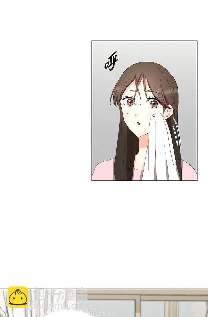 36 身上散发的香味11