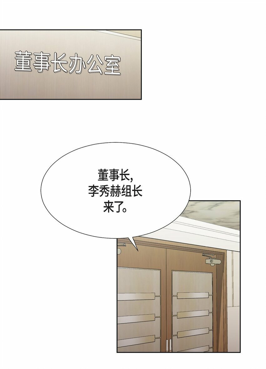 25 有一条非常结实的链接！37