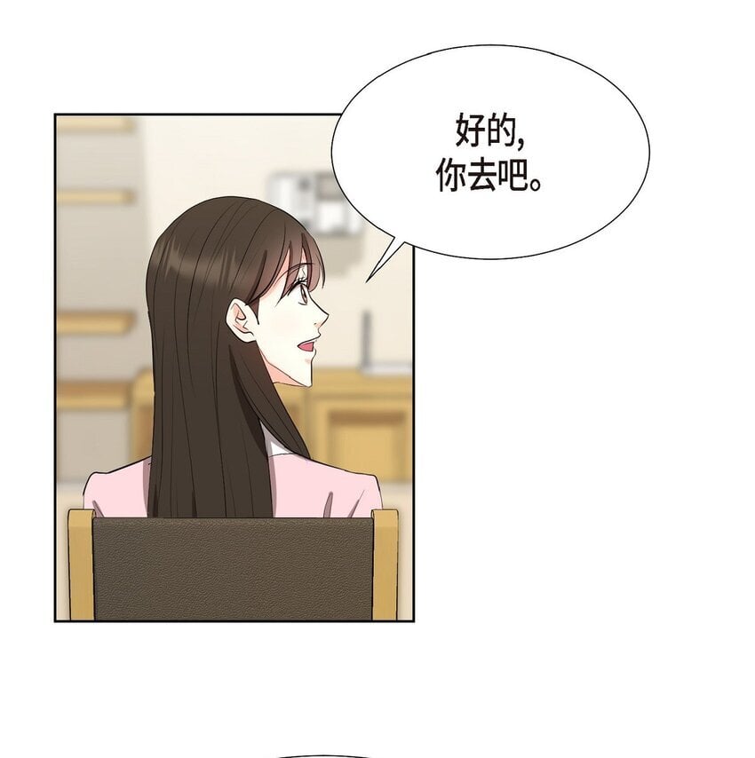 32 这情况不太妙啊53