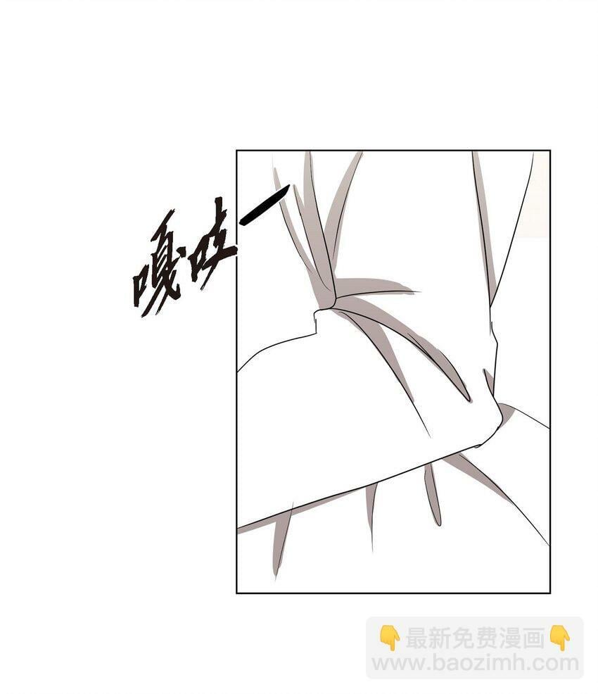 28 我有帅气的男朋友吗52