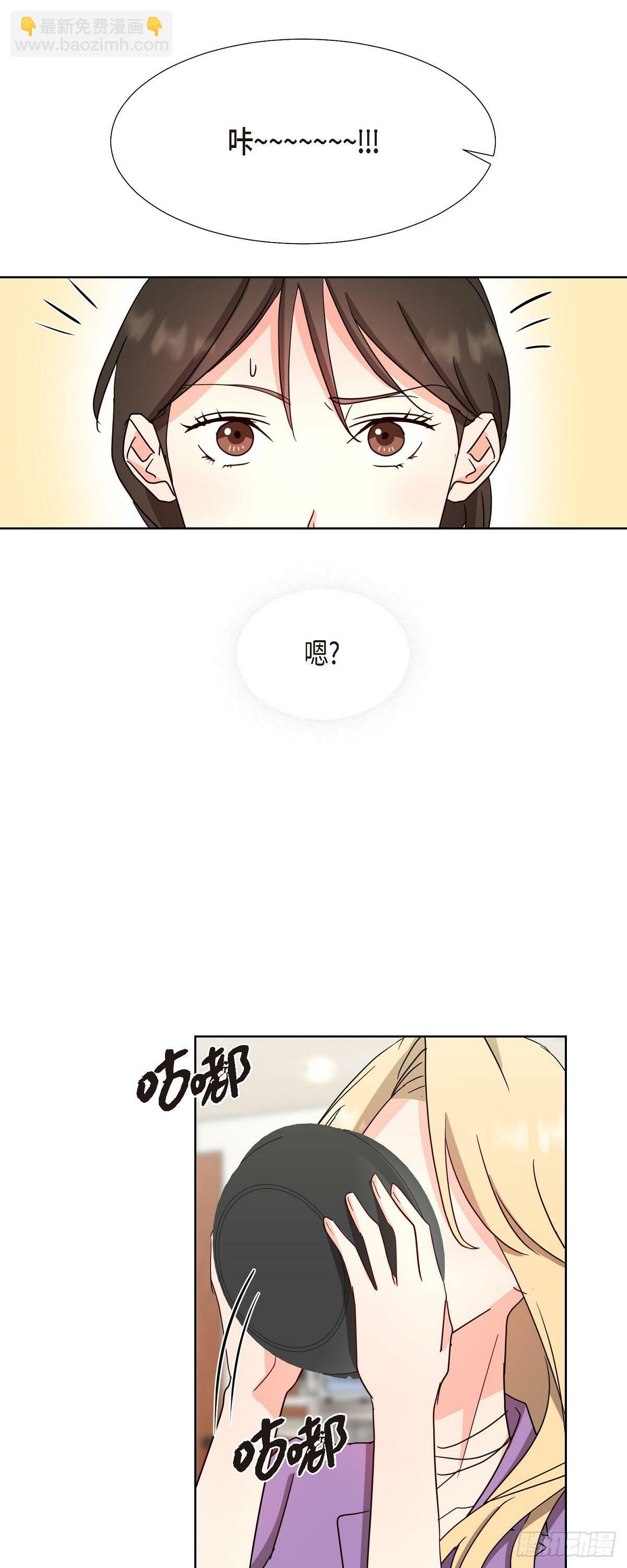 014 不该是这样啊34