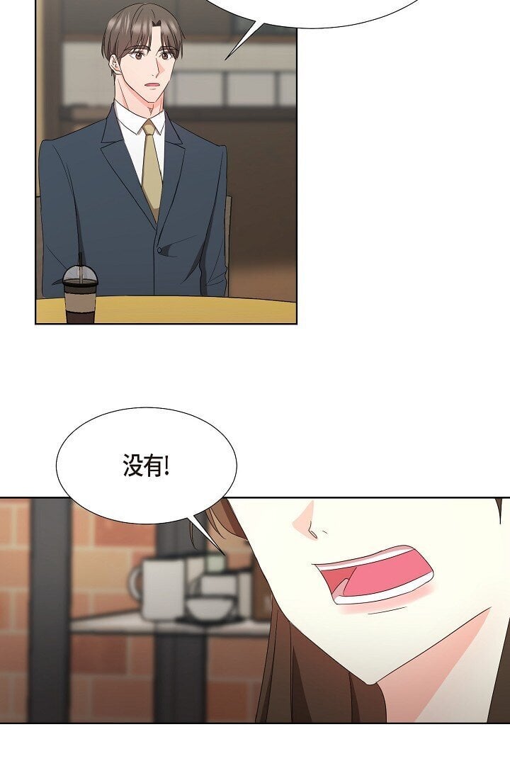 38 这个男人真是酷毙了31