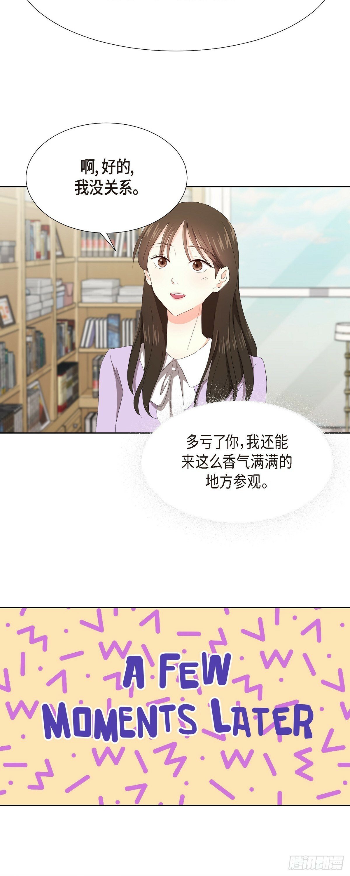 05 那就再来一杯吧14