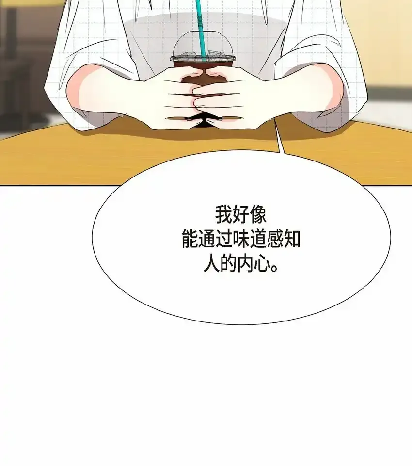 18 您是个热心亲切人11