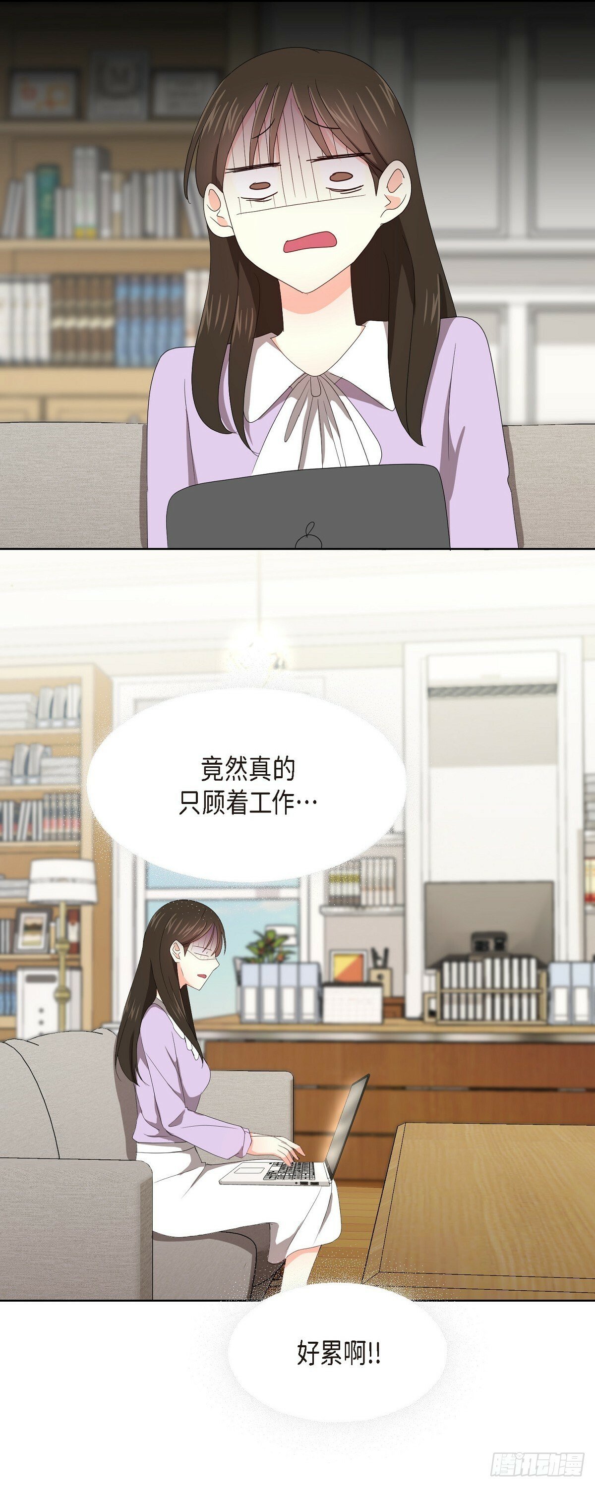 05 那就再来一杯吧15